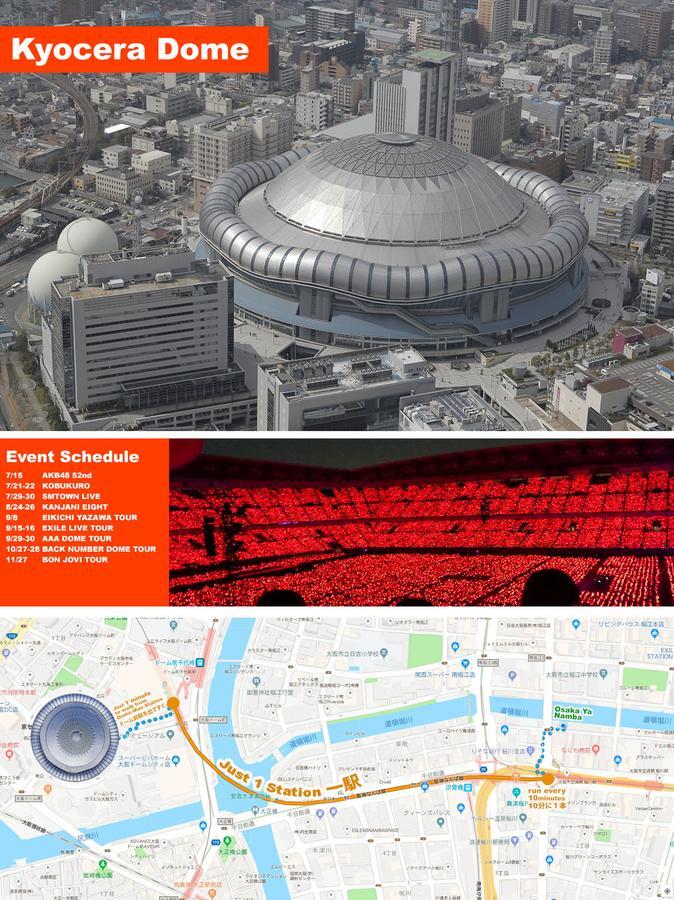 Osaka Ya Namba Exterior foto